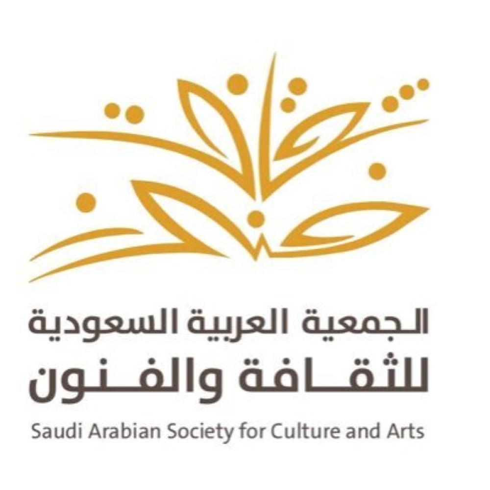 'رواد المسرح السعودي' غداً بفنون الدمام