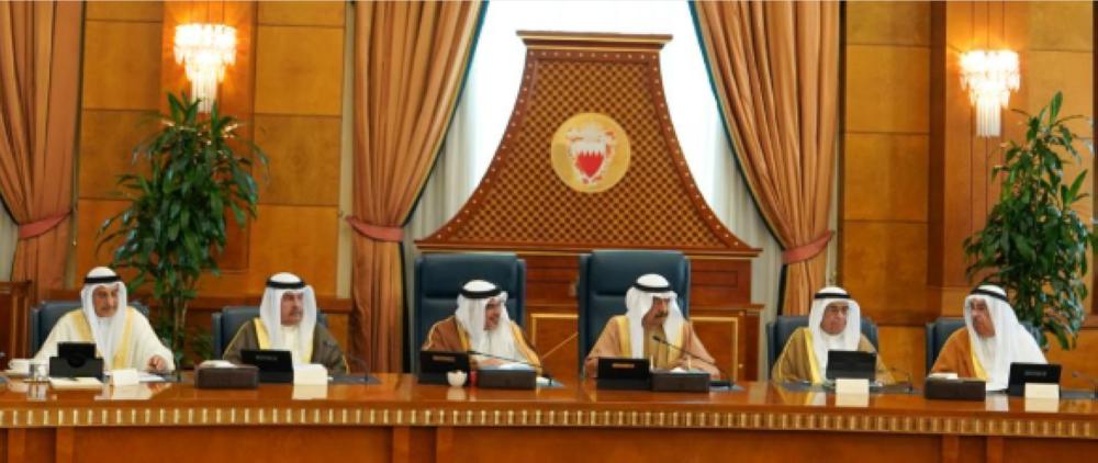 ' الوزراء البحريني' يهنئ المملكة على نجاح 'مبادرة الاستثمار'