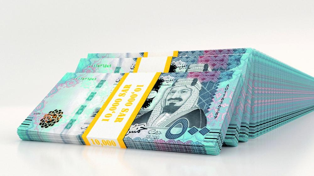 18.3 مليار ريال أرباح «سابك» في تسعة أشهر