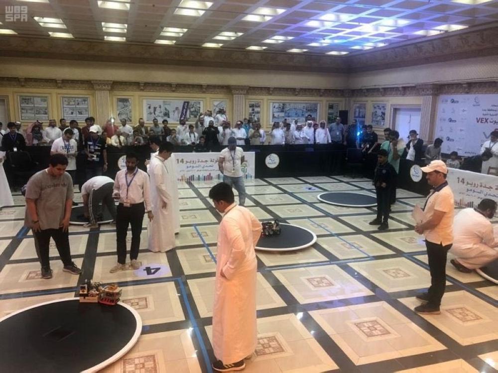 انطلاق بطولة جدة للروبوتات الآلية