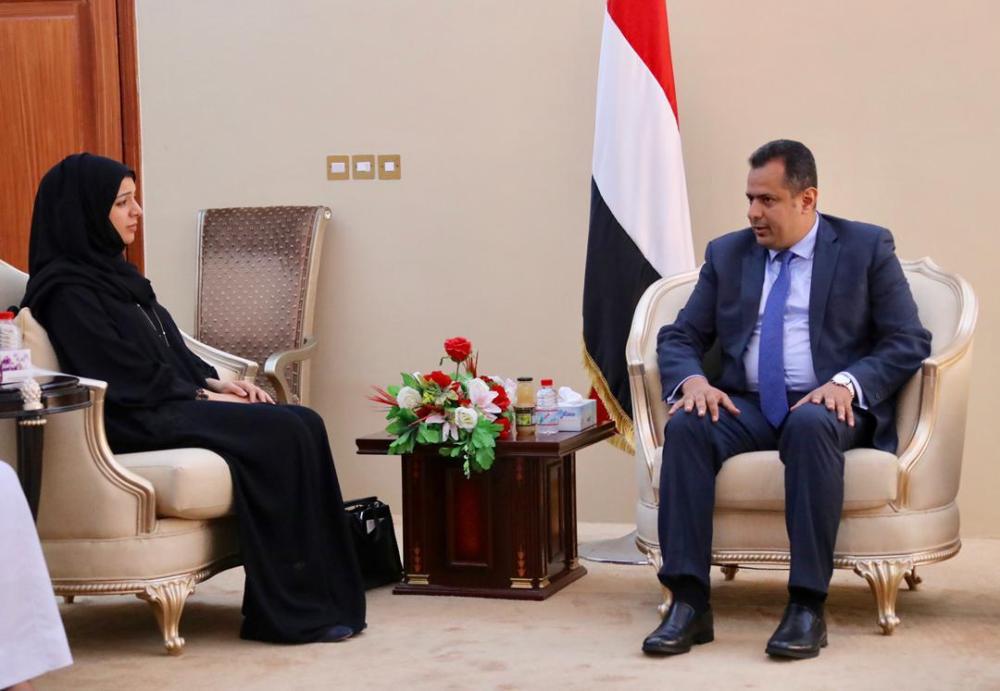 اليمن والإمارات تناقشان سُبل إعادة التنمية