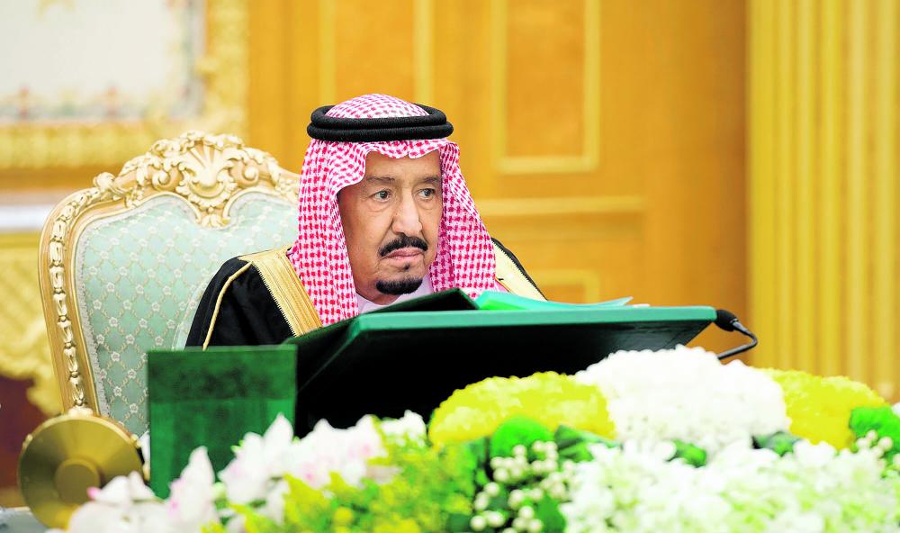 نقل أصول «المطاحن» لشركات صندوق الاستثمارات العامة