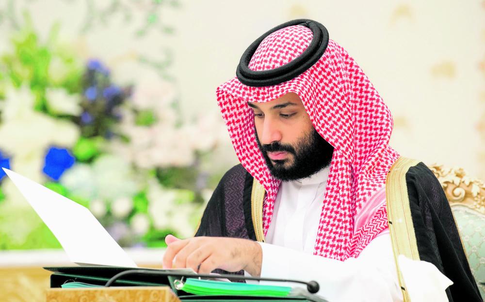 نقل أصول «المطاحن» لشركات صندوق الاستثمارات العامة