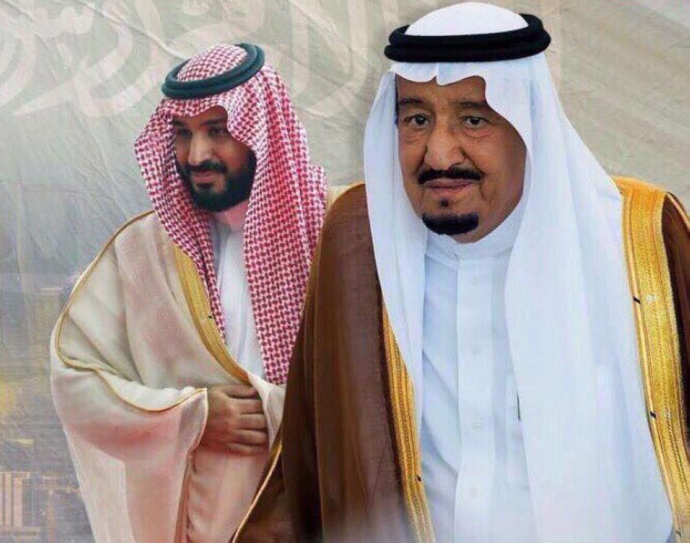 مغردون بعد القرار: شكرا وزارة الإعلام