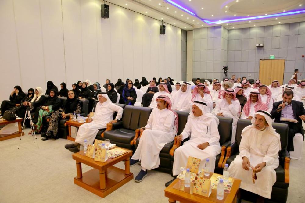 «اسم الحبيبة» بين الإخفاء والإعلان بثقافة الرياض