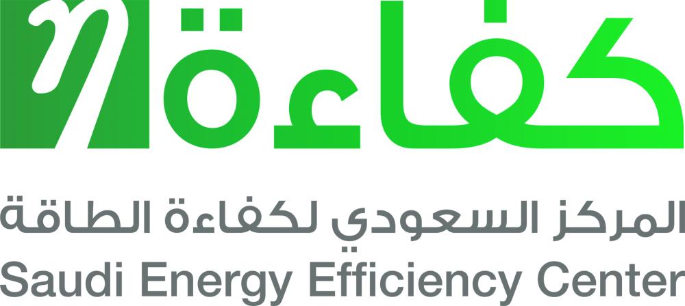 إصدار 5495 مخالفة لـ«كفاءة الطاقة»