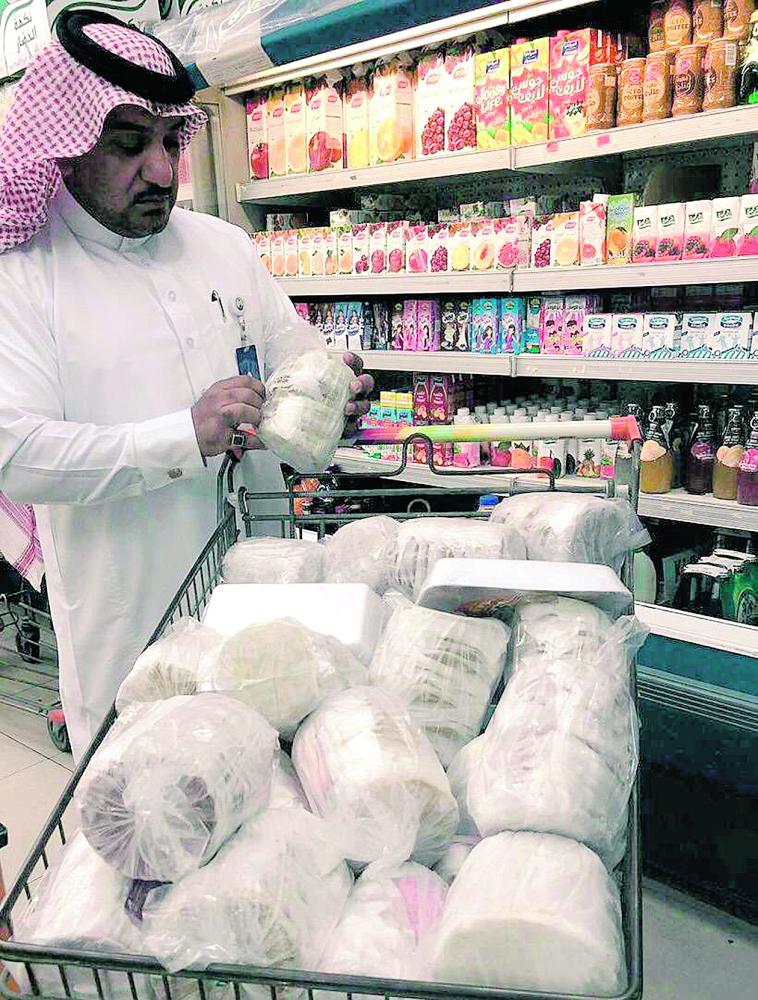 مصادرة 200 كيلو لحوم مجهولة المصدر بالقطيف