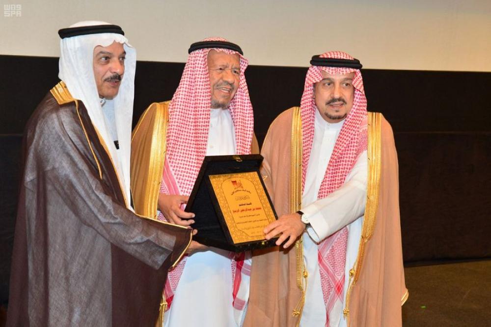 برعاية أمير الرياض.. النادي الأدبي يكرم «الربيّع»