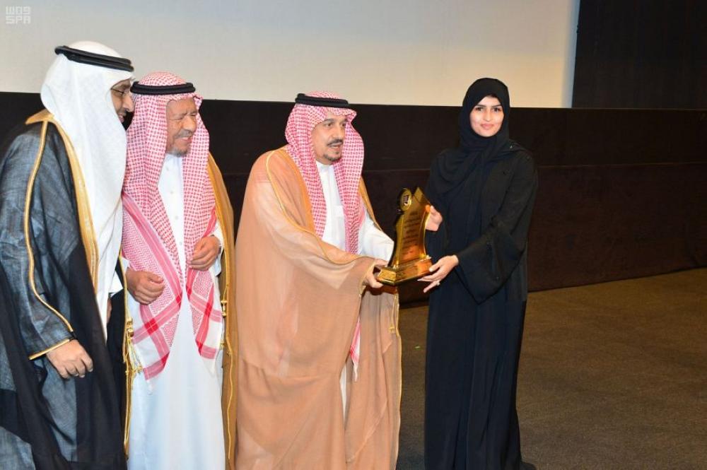 برعاية أمير الرياض.. النادي الأدبي يكرم «الربيّع»