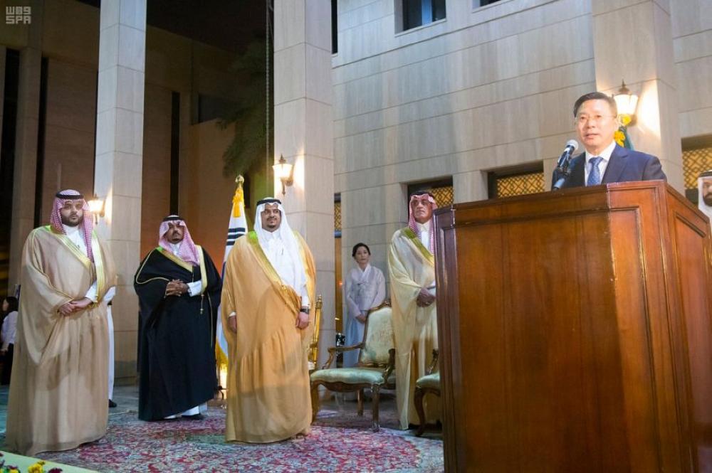 نائب أمير الرياض يشارك في حفل سفارة كوريا