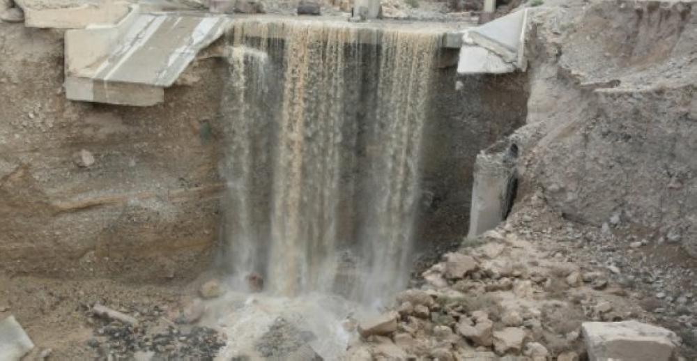 سيول البحر الميت تدفع وزيرة السياحة الأردنية للاستقالة