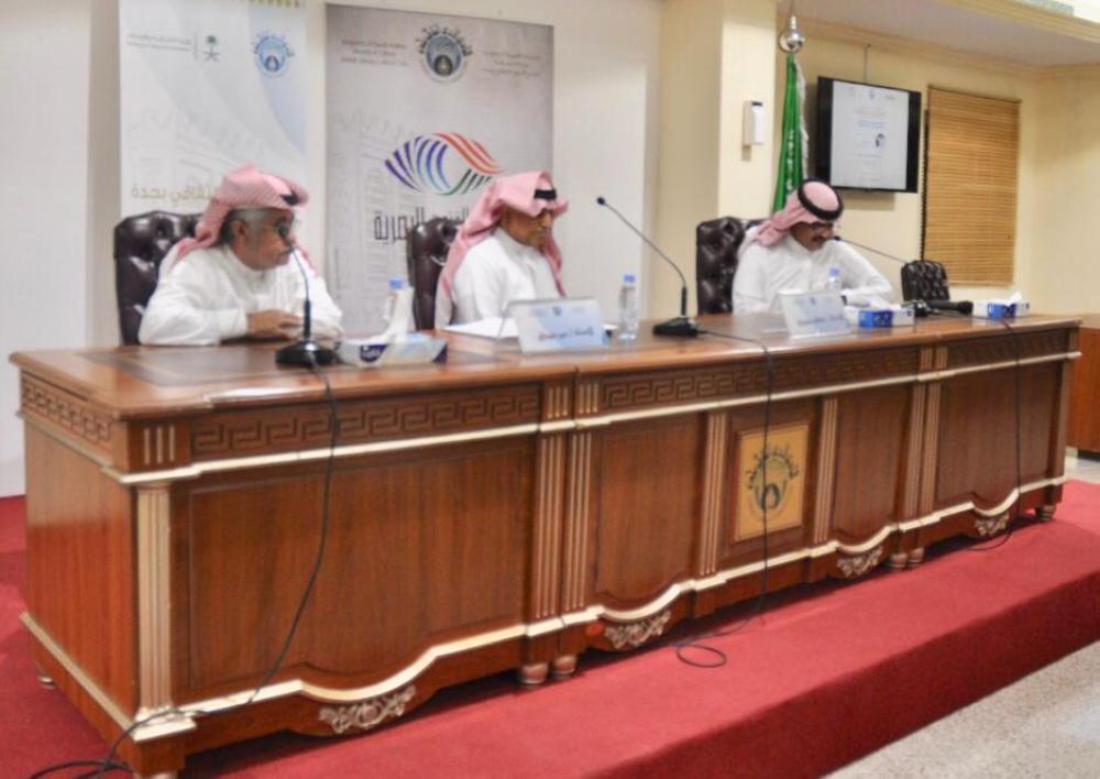 عسيري يستعرض تاريخ الفنون في ثقافة جدة