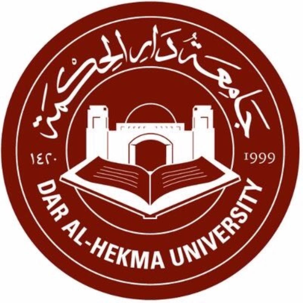«دار الحكمة»: تعليق الدراسة.. غدًا
