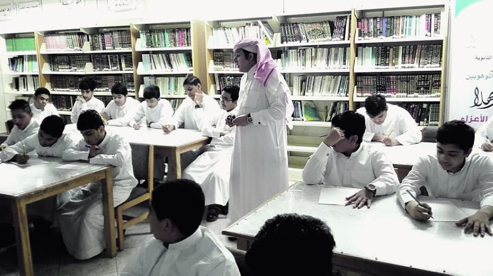 موهوبو الجش يتعرفون على آليات «الإبداع»