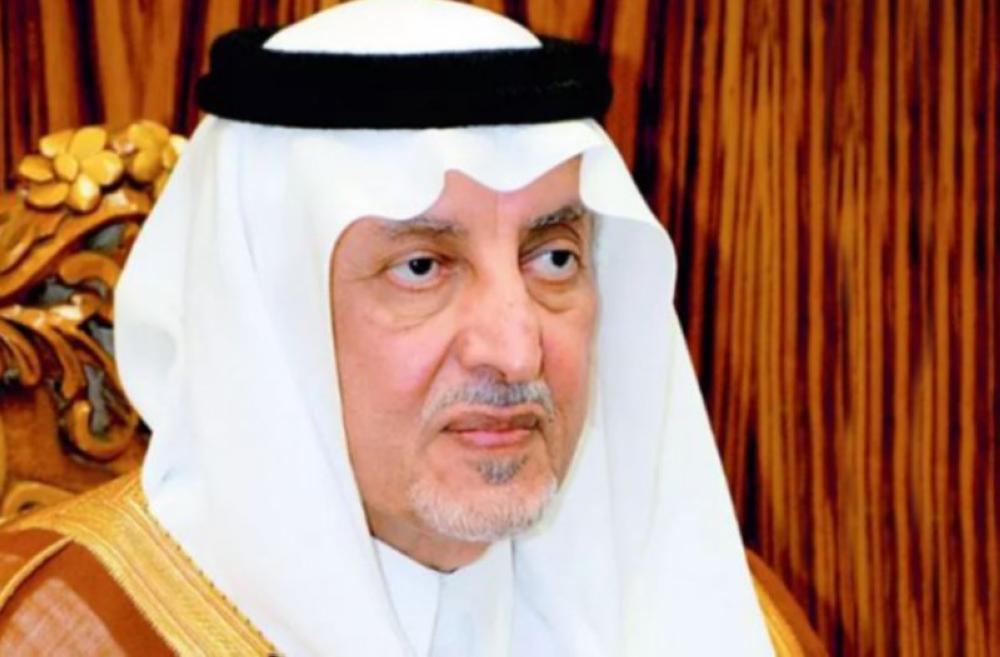 أمير مكة يشارك في منتدى شباب العالم