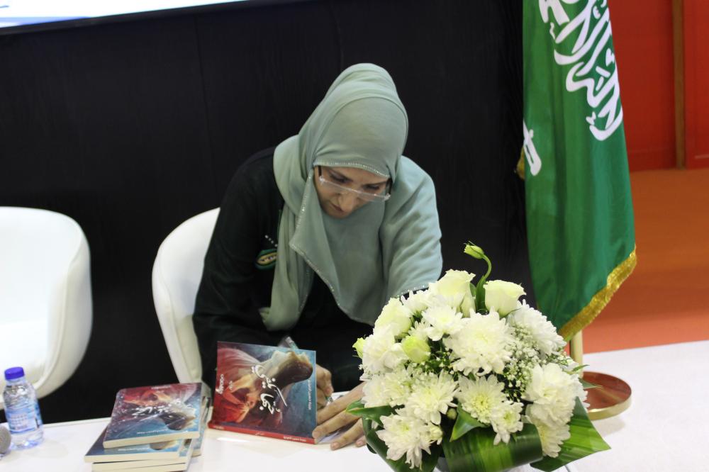 الصويغ: الروائية السعودية أثبتت مقدرتها الأدبية والإبداعية