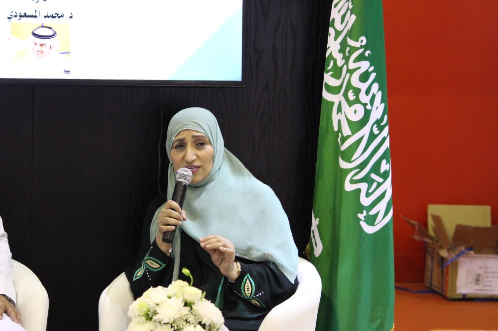 الصويغ: الروائية السعودية أثبتت مقدرتها الأدبية والإبداعية