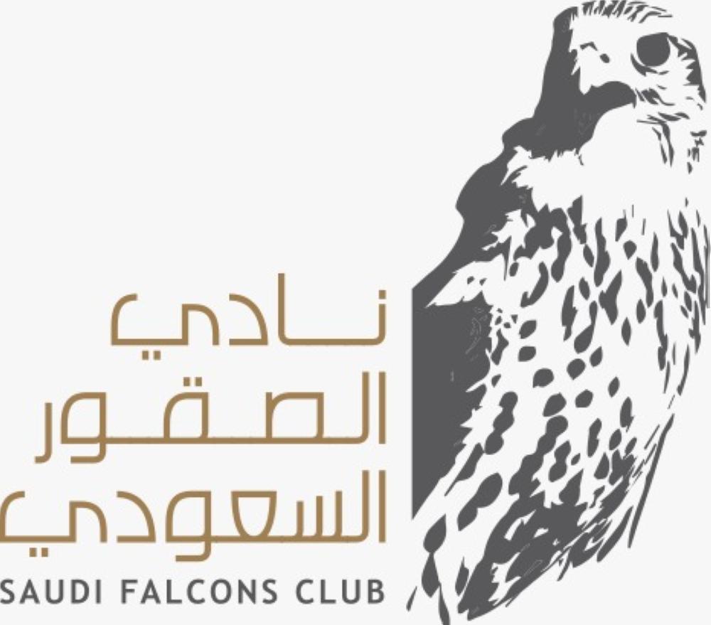 للمرة الأولى.. معرض الصقور يحلق في سماء الرياض
