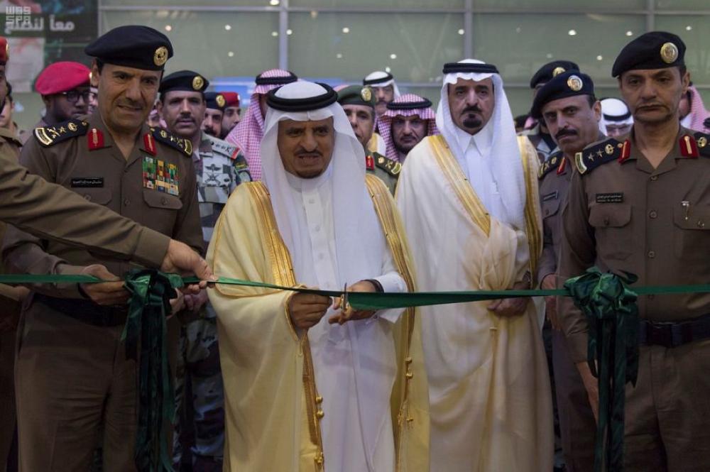 إنطلاق المعرض الدولي للأمن والوقاية من المخاطر