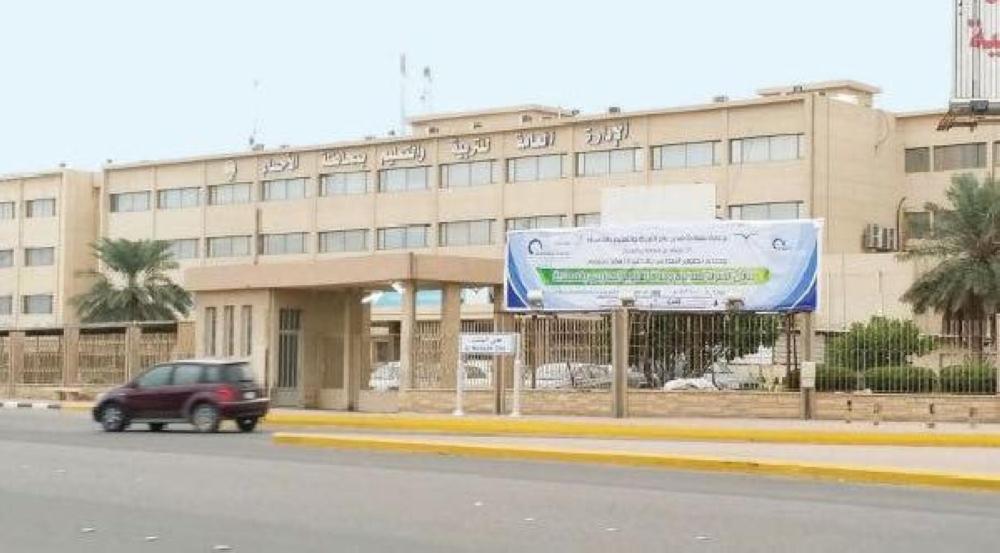 مسابقة 'السومو' تنطلق غداً بالأحساء 