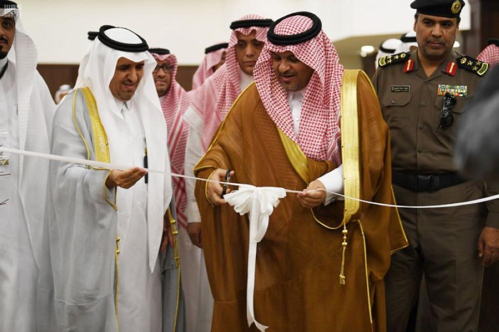 استعراض آخر المستجدات الطبية في «مؤتمر الطائف»