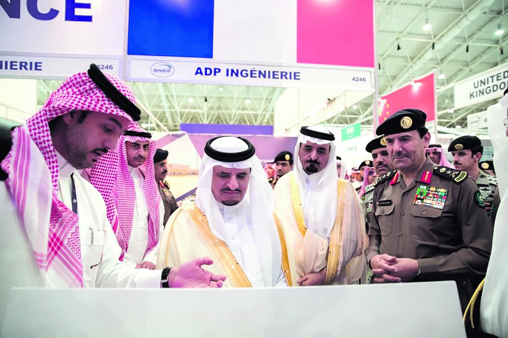 «الدفاع المدني» لـ«اليوم»:عقوبات لقاطعي الأودية خلال الأمطار
