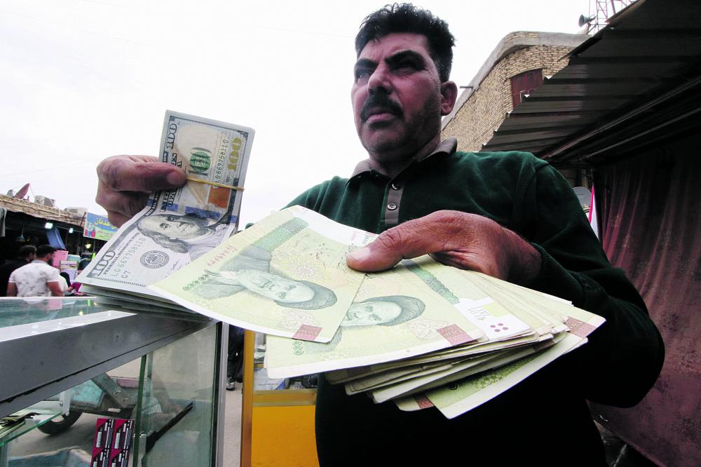 الذكاء الاصطناعي يراقب نفط طهران