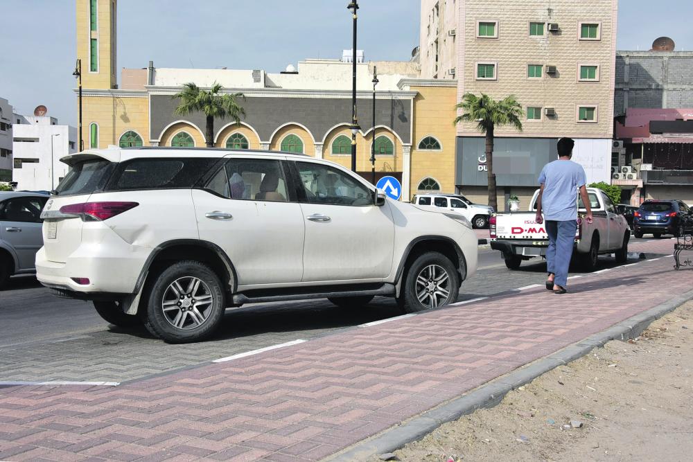 زاوية الراصد