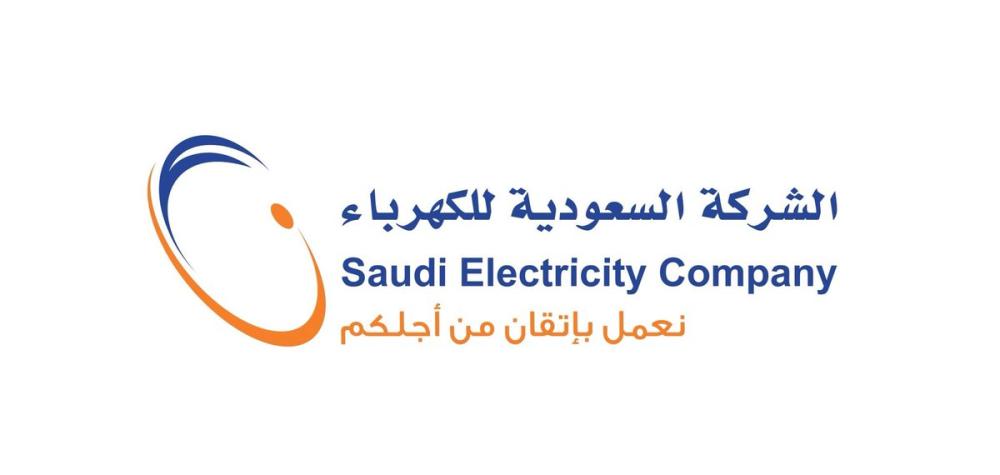 عودة تدريجية للكهرباء في رفحاء 