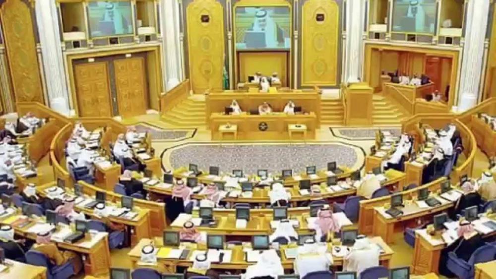«الشورى» يوافق على مشروع نظام الجامعات