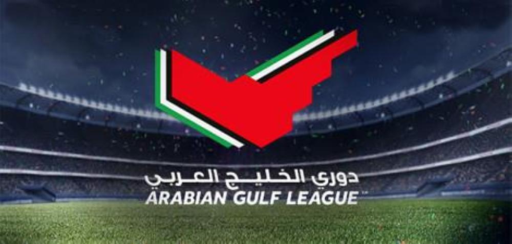 إلغاء تشفير مباريات الدوري الإماراتي