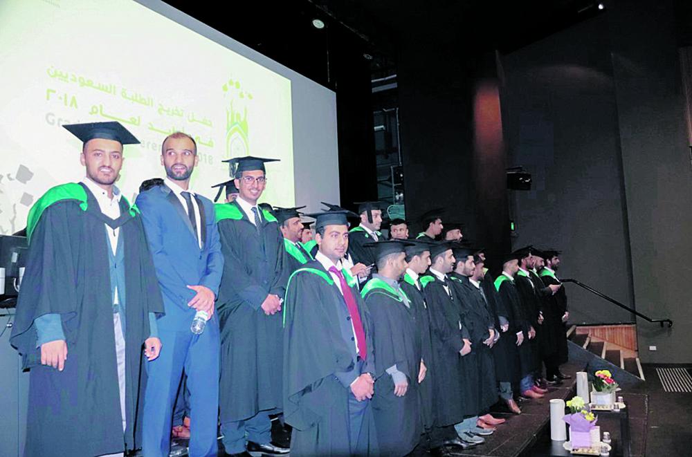 تخريج 70 مبتعثا ومبتعثة في جامعات أستراليا