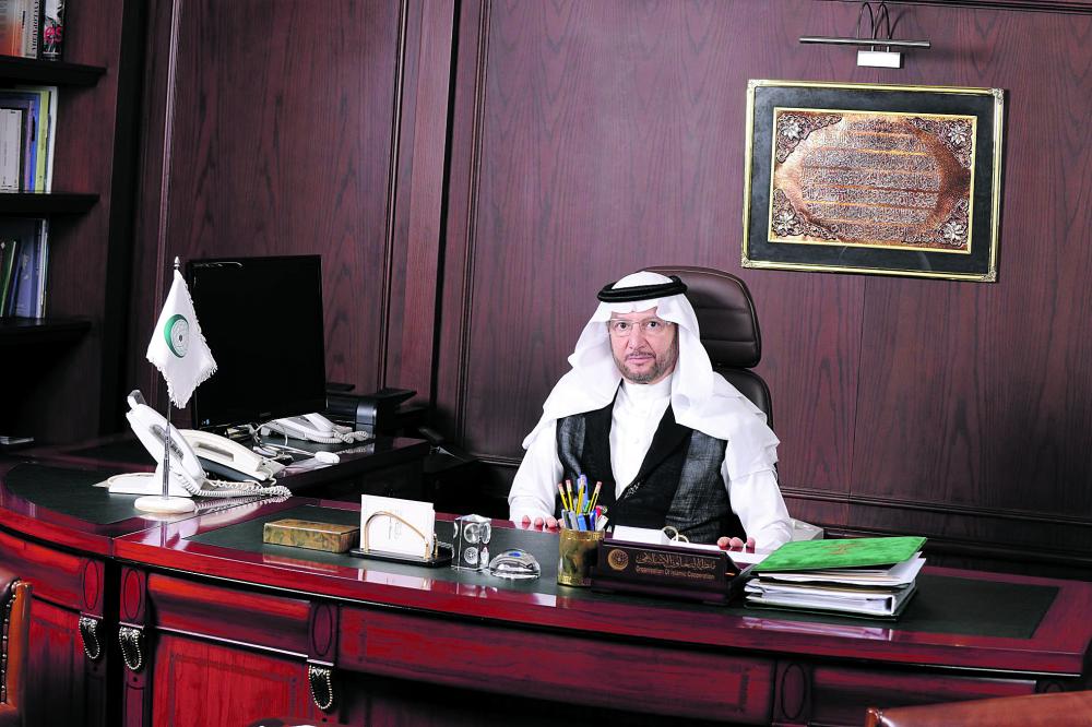 المملكة تستعرض تجربتها الناجحة في مكافحة الإرهاب