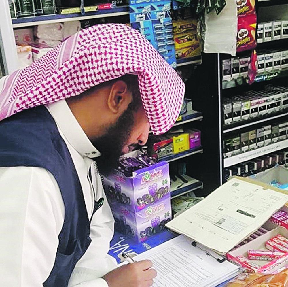 10 مخالفات بيع تبغ خلال أسبوع