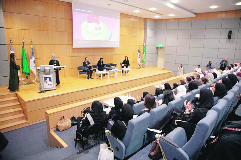 كارتييه تشجع رائدات الأعمال في الخليج
