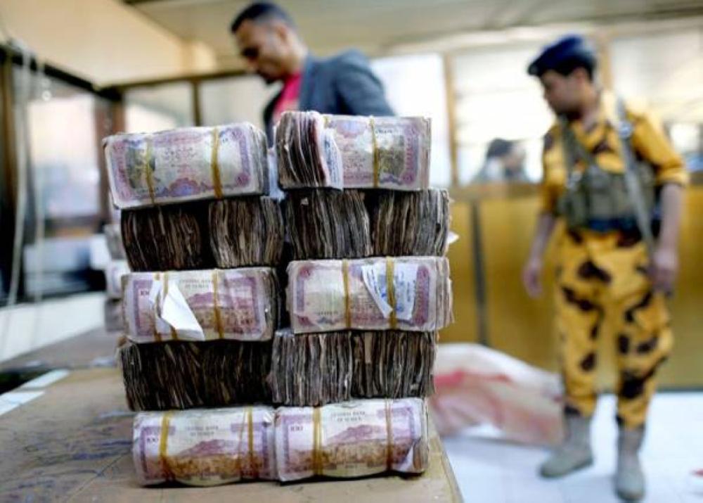 منحة المملكة ترفع سعر صرف الريال اليمني مقابل الدولار