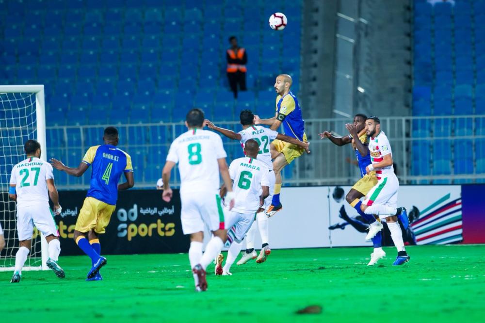النصر يصعب من مهمته في العربية