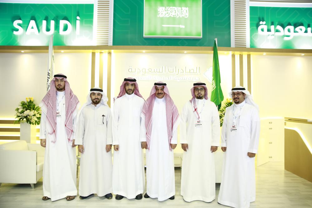 الصادرات تختم مشاركتها معرض الخليج الغذائي الصناعي