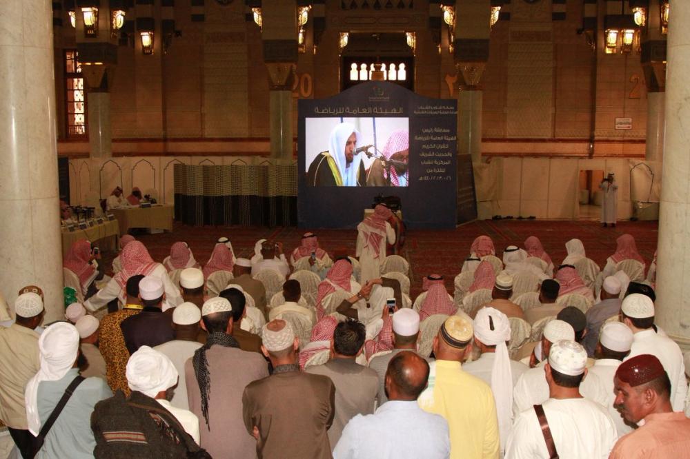 تتويج الفائزين بمسابقة «هيئة الرياضة للقرآن الكريم»