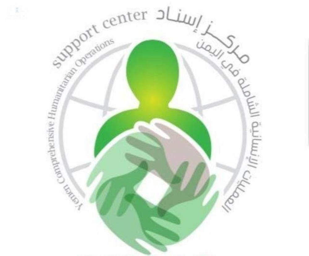 «إسناد»: الميليشيا تستخدم المرضى دروعًا بشرية