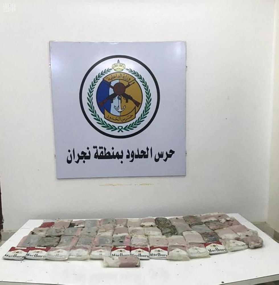 إحباط تهريب 600 كيلو حشيش