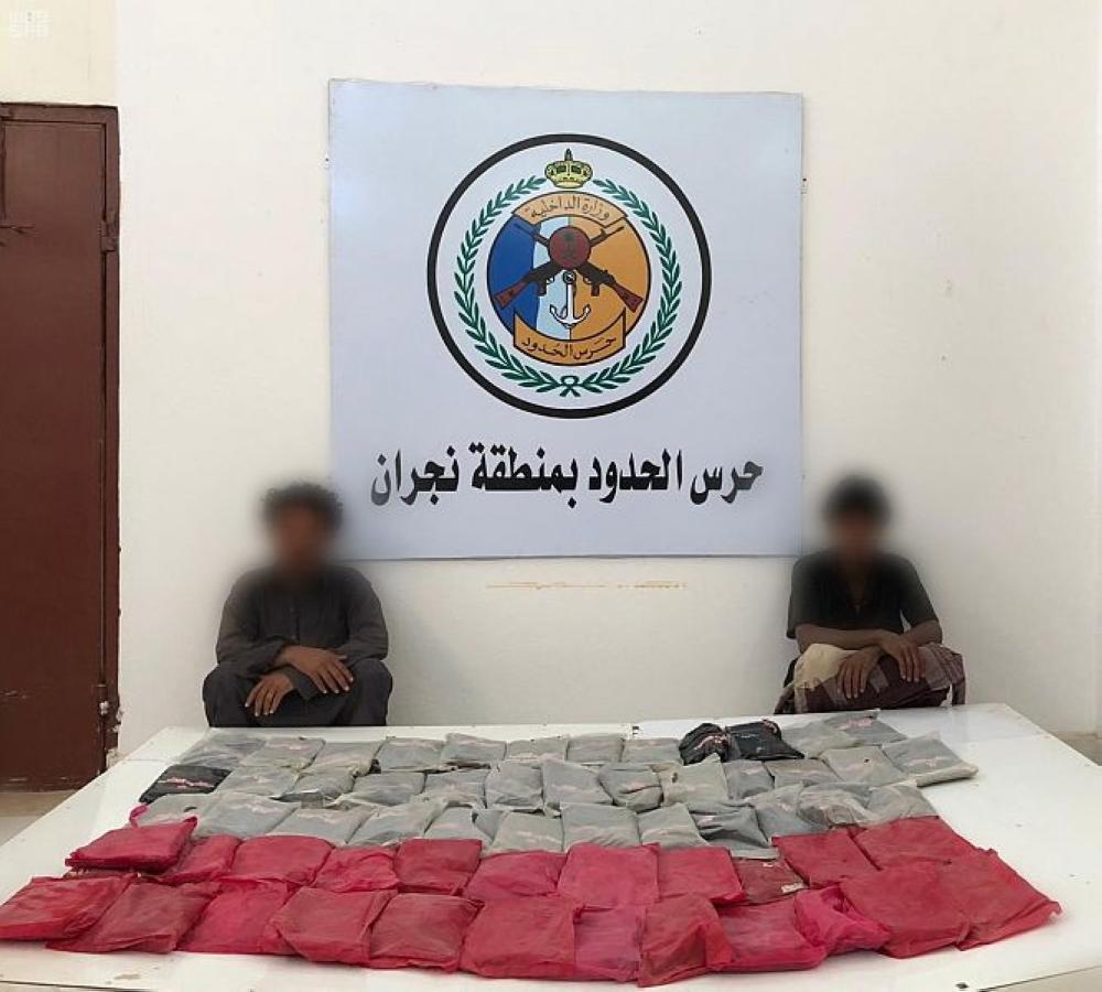 إحباط تهريب 600 كيلو حشيش