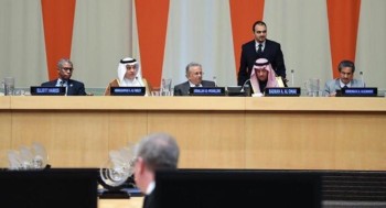 تسليم جائزة الأمير سلطان العالمية للمياه