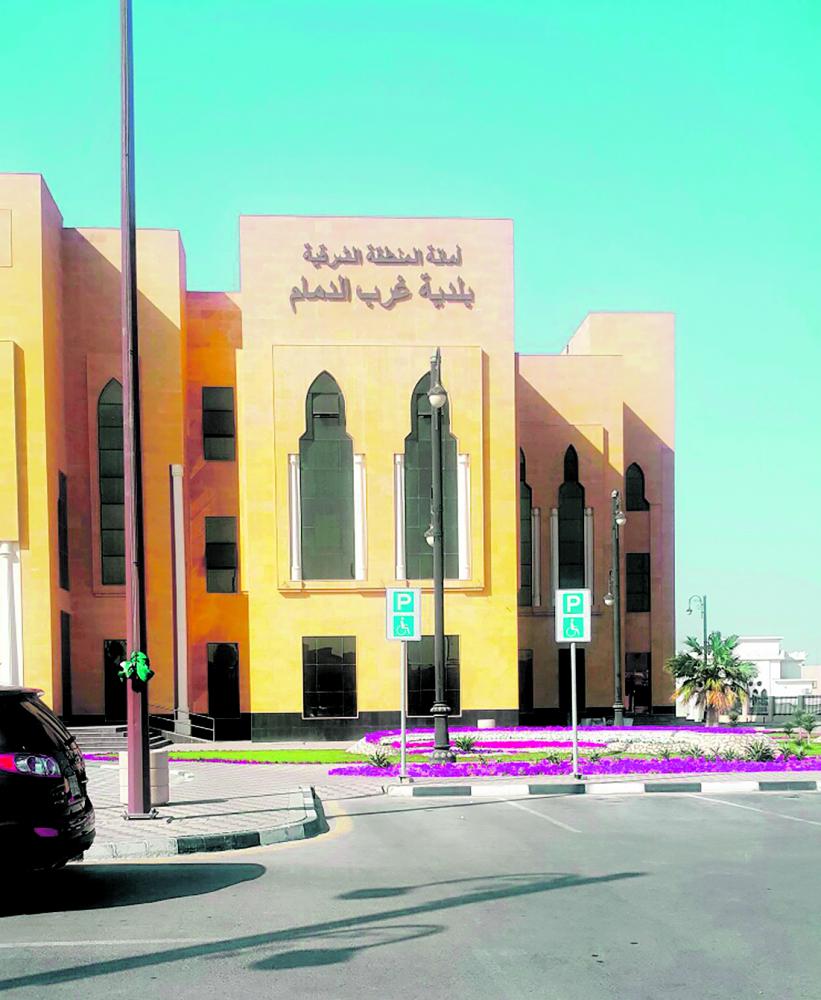 ضبط مستودع مخالف يصنع منظفات منزلية
