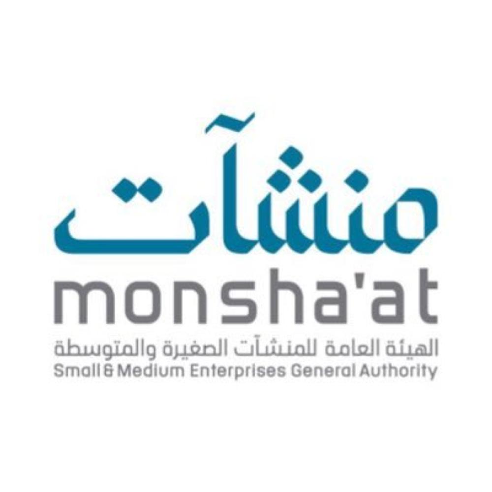 «منشآت» تطلق معرض وجائزة «ابتكر» 