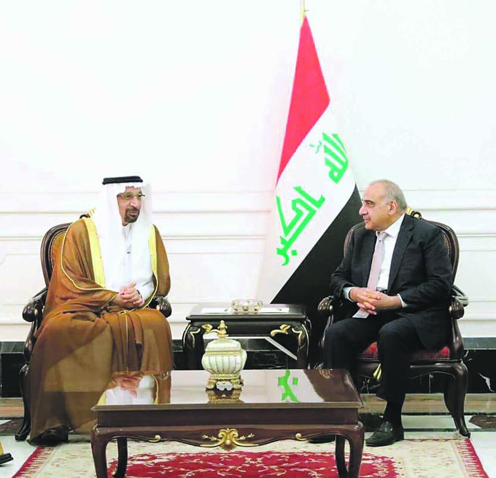 وزير الاقتصاد يلتقي رئيس وزراء العراق
