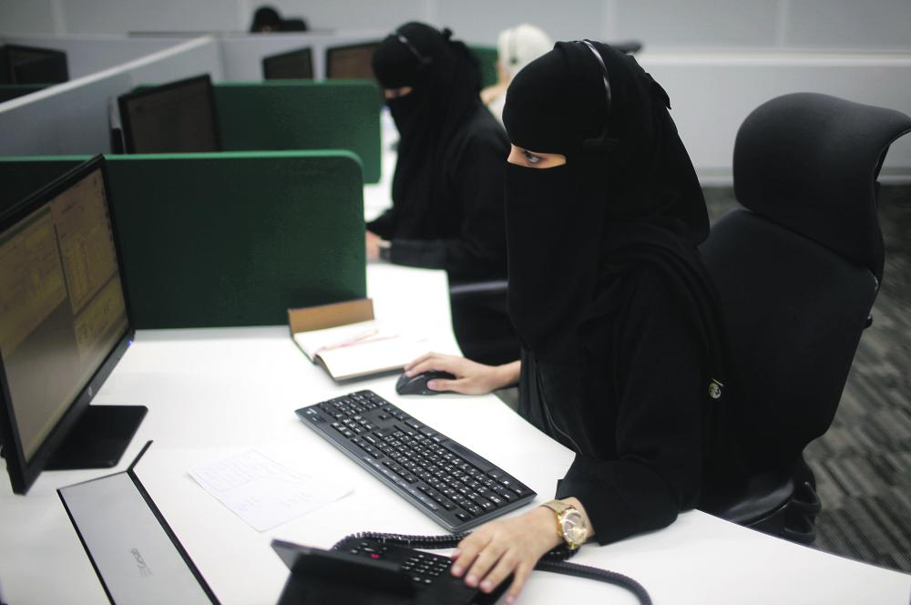 1000 سعودية يتأهلن لمناصب قيادية بالقطاع الخاص