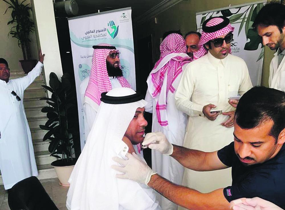 معرض توعوي للوقاية من التسمم بالعيون