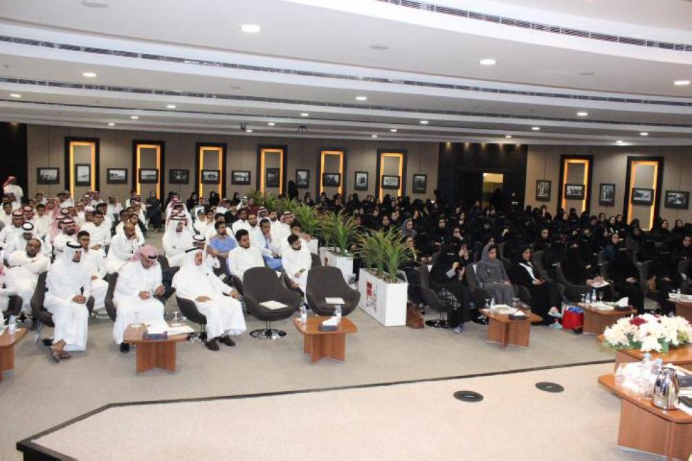 «تجاربهم في القراءة» بمكتبة الملك عبدالعزيز
