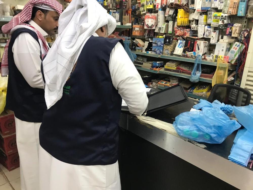 حفر الباطن .. ضبط 21 مخالفة لمكافحة التبغ